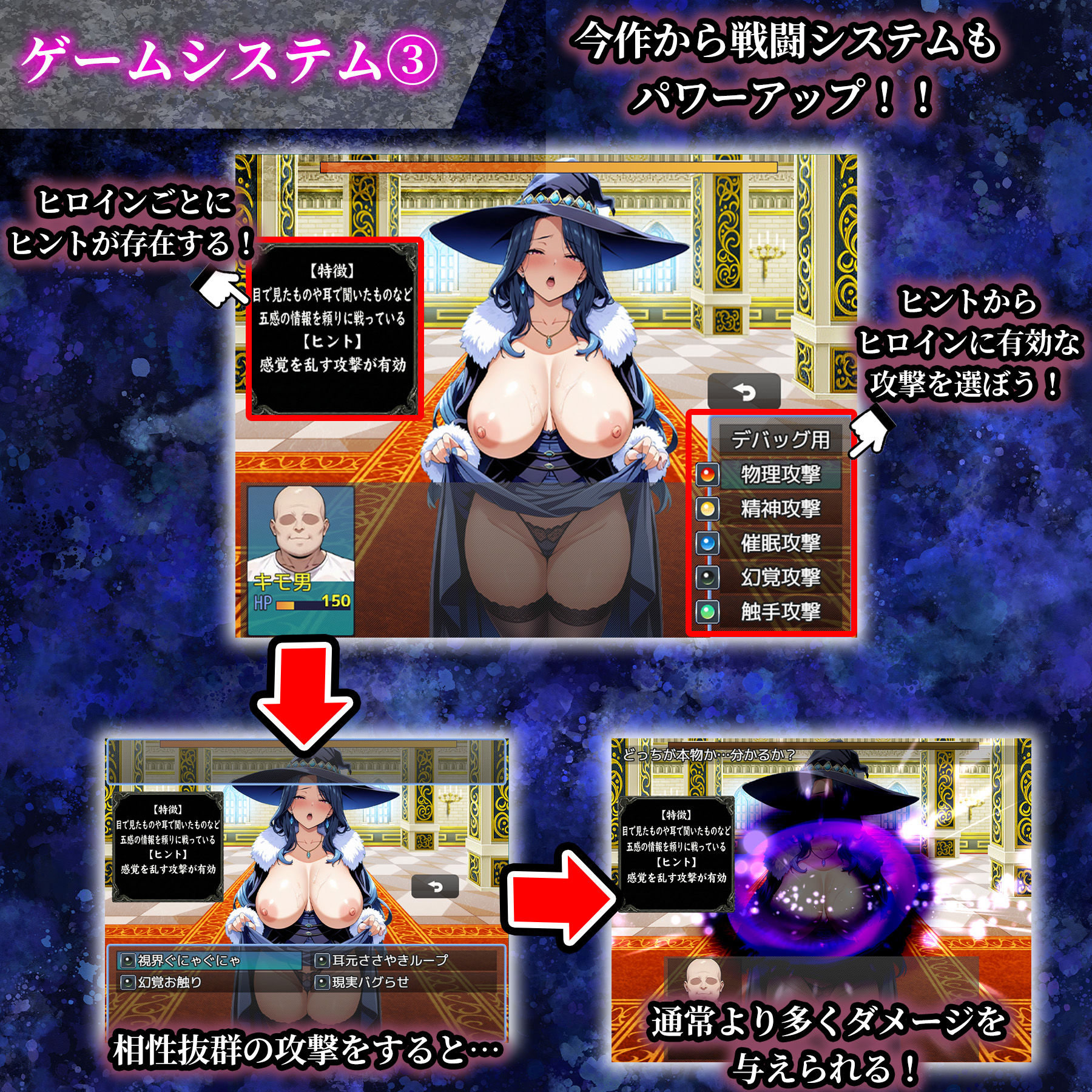 催●洗脳〜完堕ち異世界編〜 サンプル8ページ目