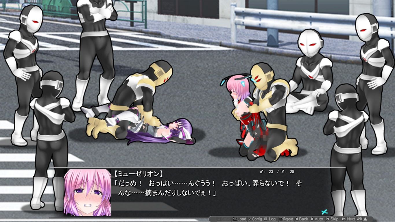 極煌戦姫ミストルティア2 黒の女王と逆襲の淫獄 サンプル2ページ目