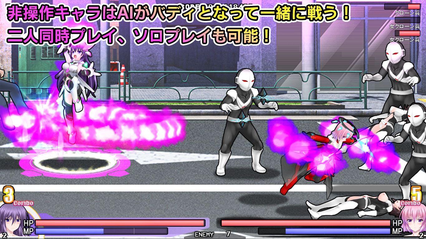 極煌戦姫ミストルティア2 黒の女王と逆襲の淫獄 サンプル5ページ目