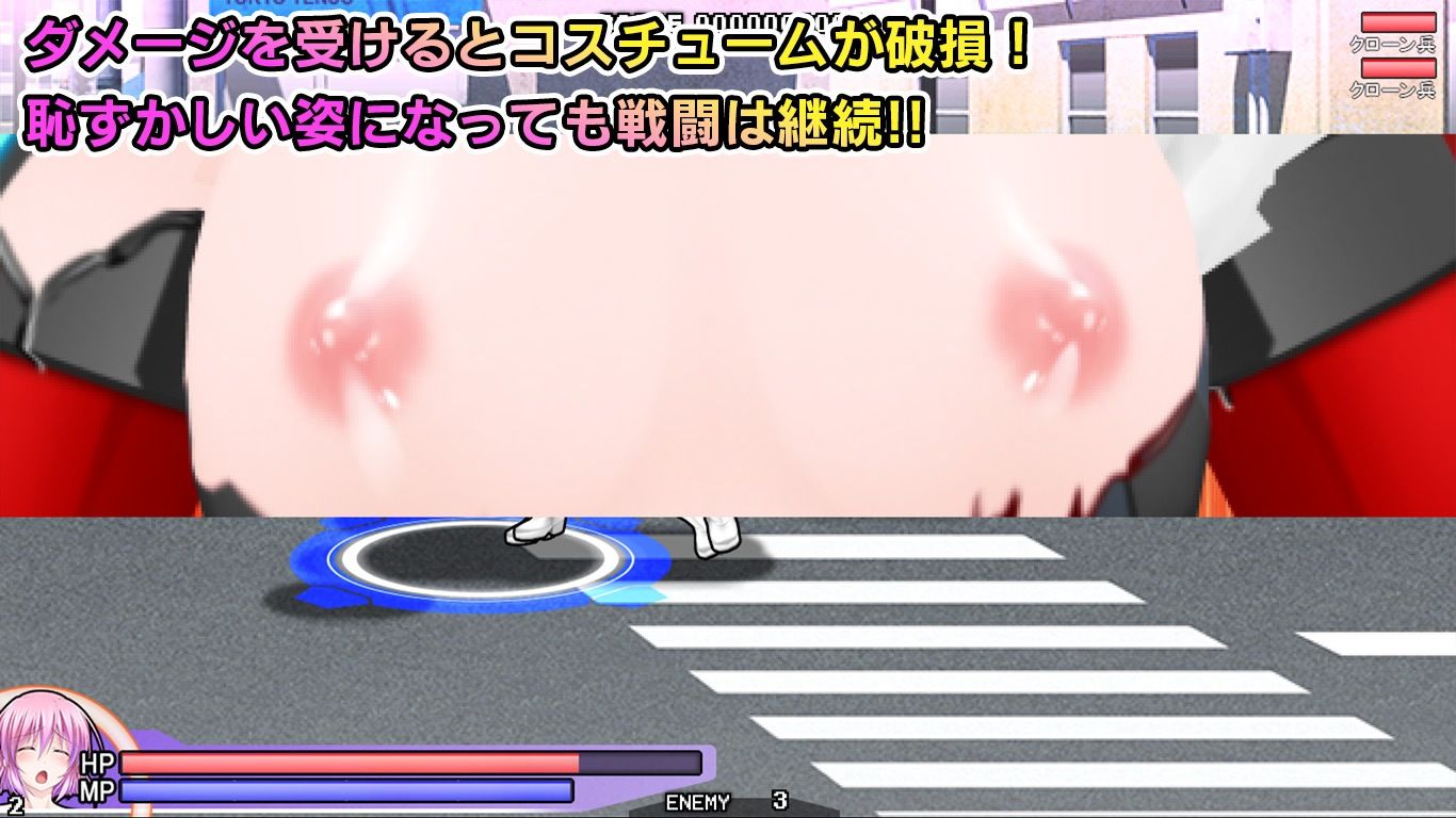 極煌戦姫ミストルティア2 黒の女王と逆襲の淫獄 サンプル6ページ目