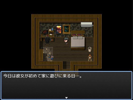 急いで！かたづけエロ サンプル3ページ目