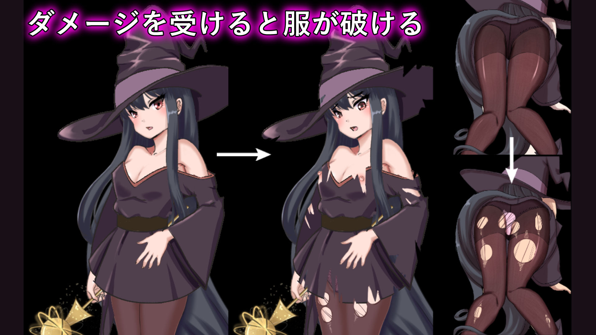淫魔と丸呑みの洋館 サンプル7ページ目