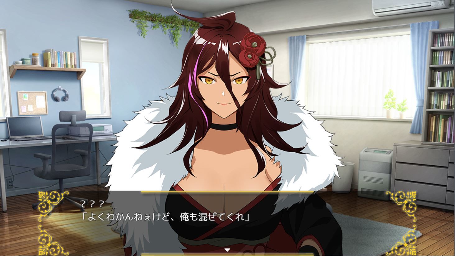 【ミニゲーム】あの子と初詣 〜2026Ver.〜 サンプル2ページ目