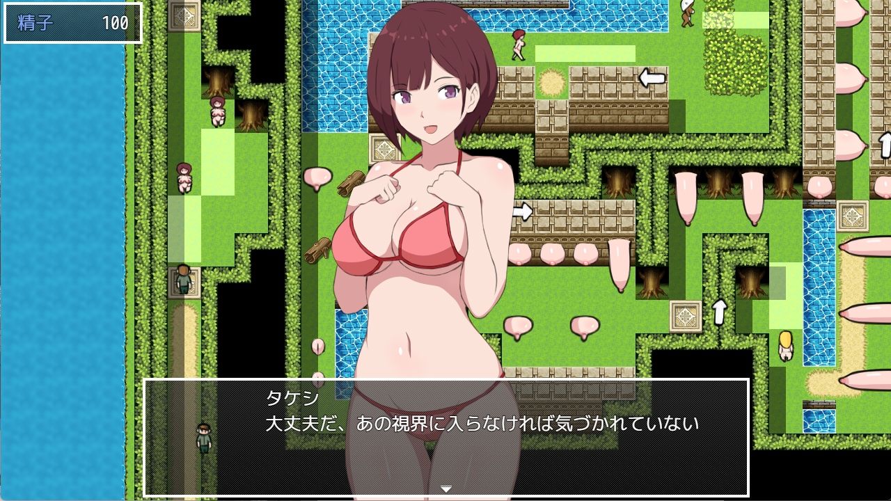 伝説のおっぱいトラップダンジョン サンプル1ページ目