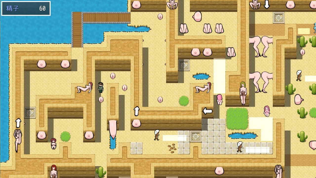 伝説のおっぱいトラップダンジョン サンプル7ページ目
