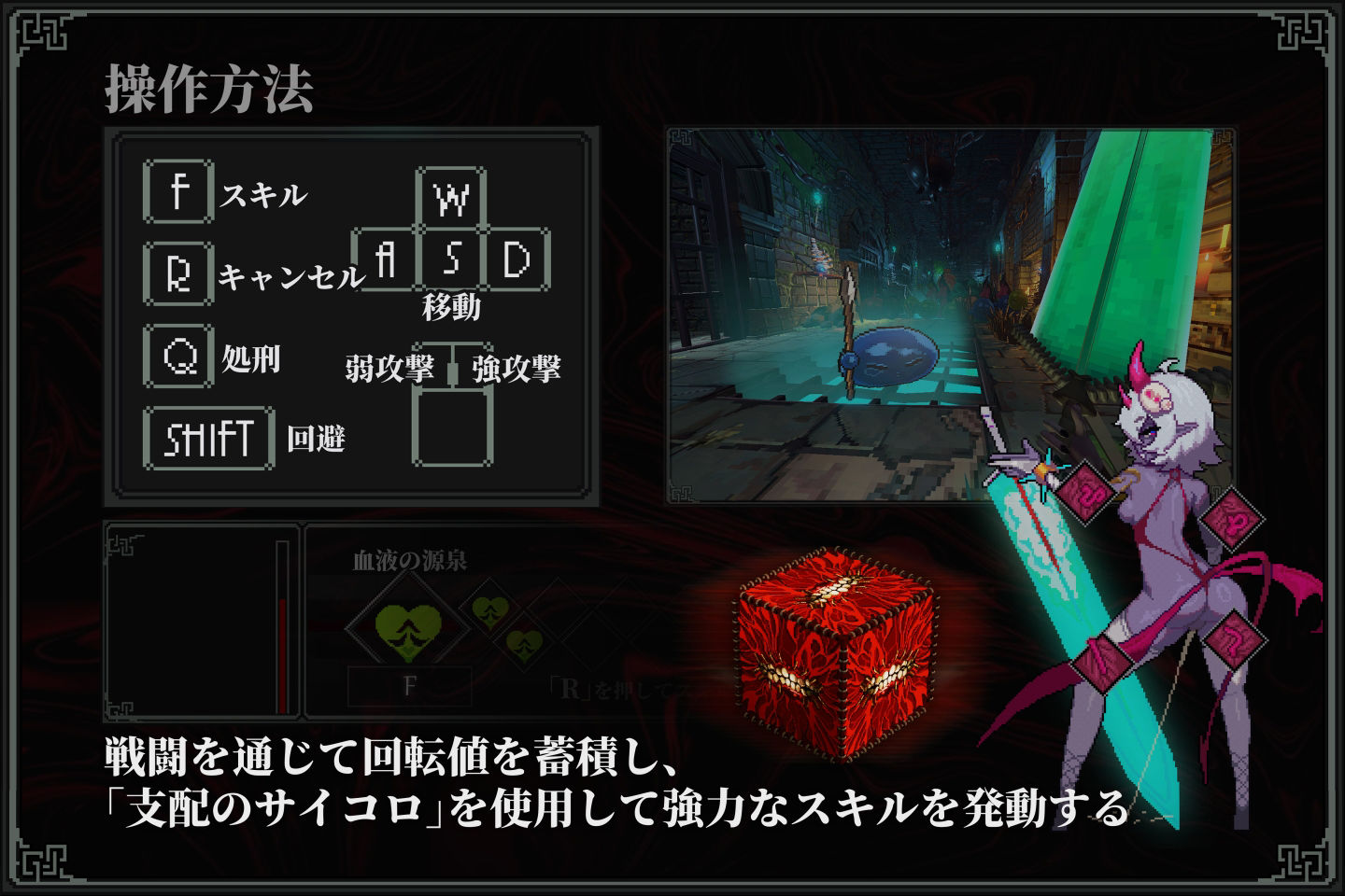 MazeCave II〜肛門の逆襲〜 サンプル6ページ目