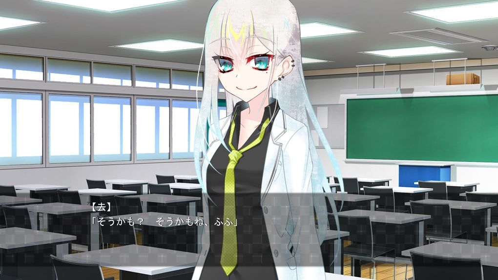 無能 サンプル4ページ目