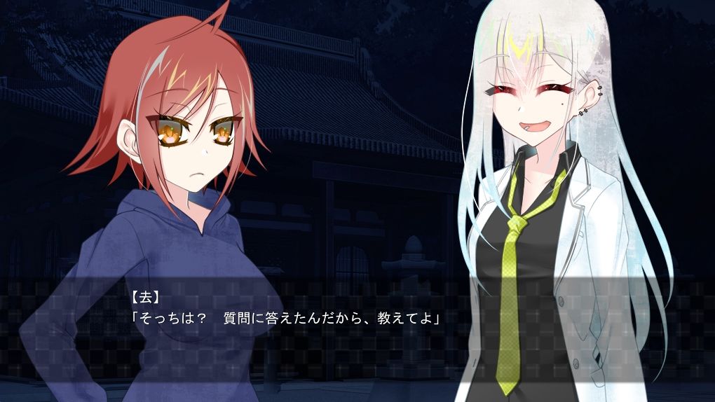 無能 サンプル5ページ目