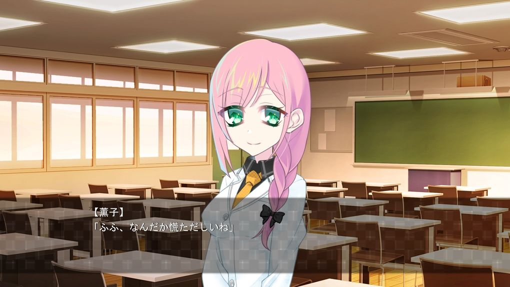無能 サンプル6ページ目