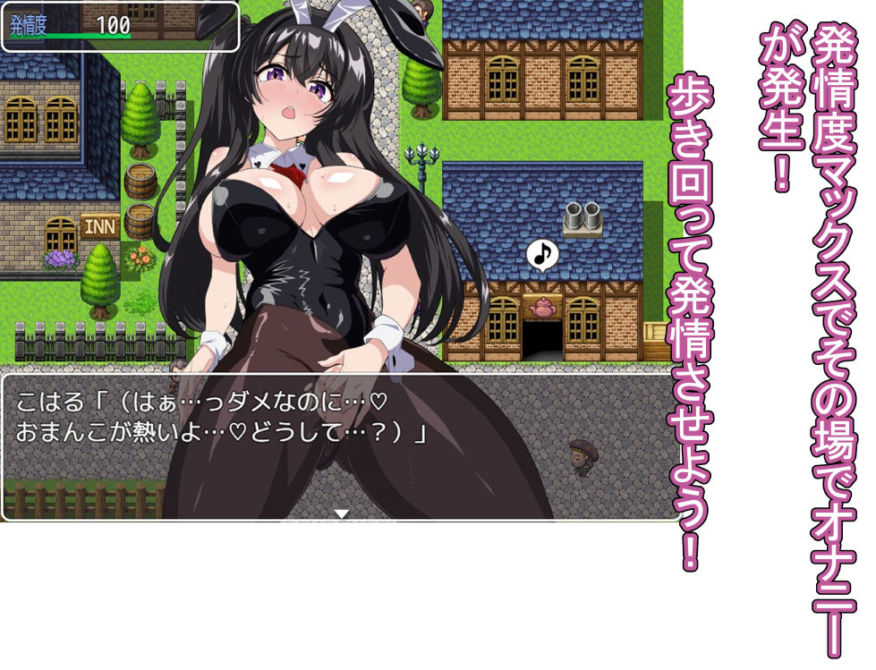 売春バニーの快楽堕ちRPG  徐々に淫欲に堕ちるバニー サンプル8ページ目