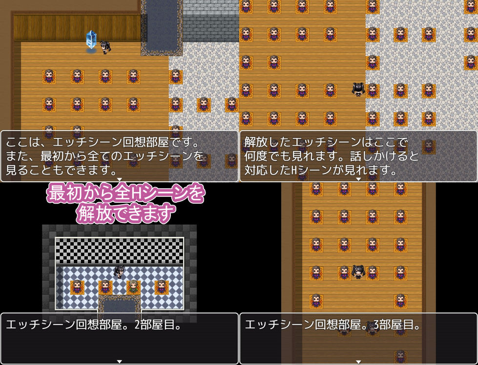 売春バニーの快楽堕ちRPG  徐々に淫欲に堕ちるバニー サンプル9ページ目