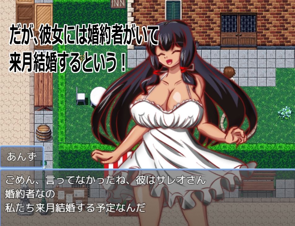 Live2D『寝取られエロビーチ』結婚予定の母乳体質褐色巨乳の幼馴染を寝取り妊娠孕ませる サンプル2ページ目