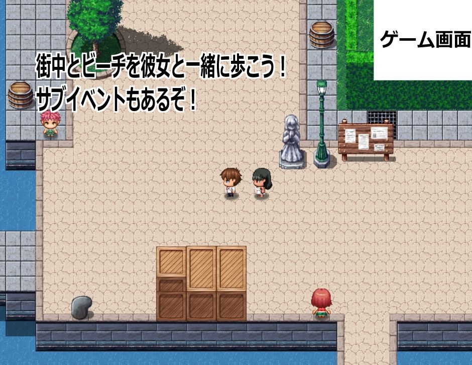 Live2D『寝取られエロビーチ』結婚予定の母乳体質褐色巨乳の幼馴染を寝取り妊娠孕ませる サンプル6ページ目