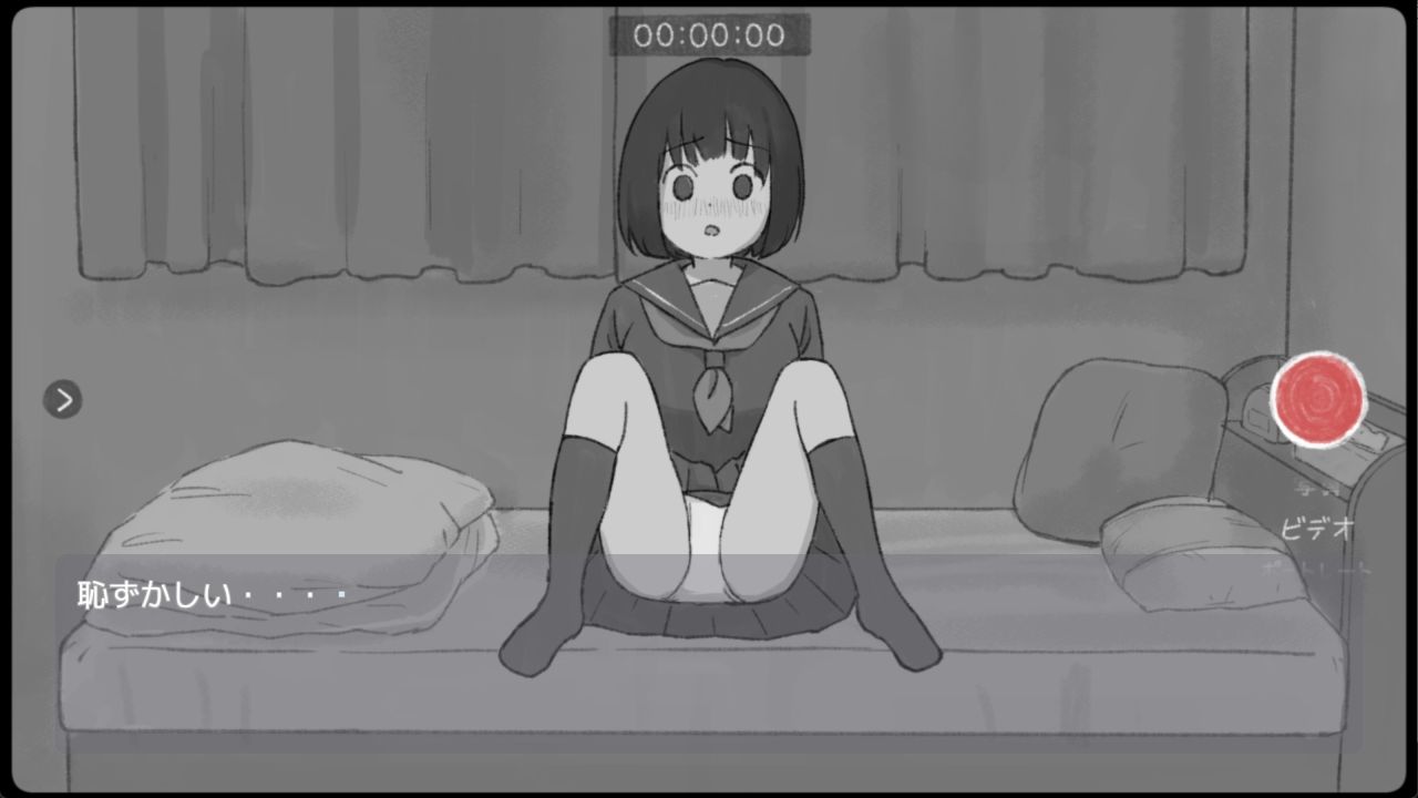 このカメラを構えると何故かなんでも言うことを聞いてくれる サンプル3ページ目