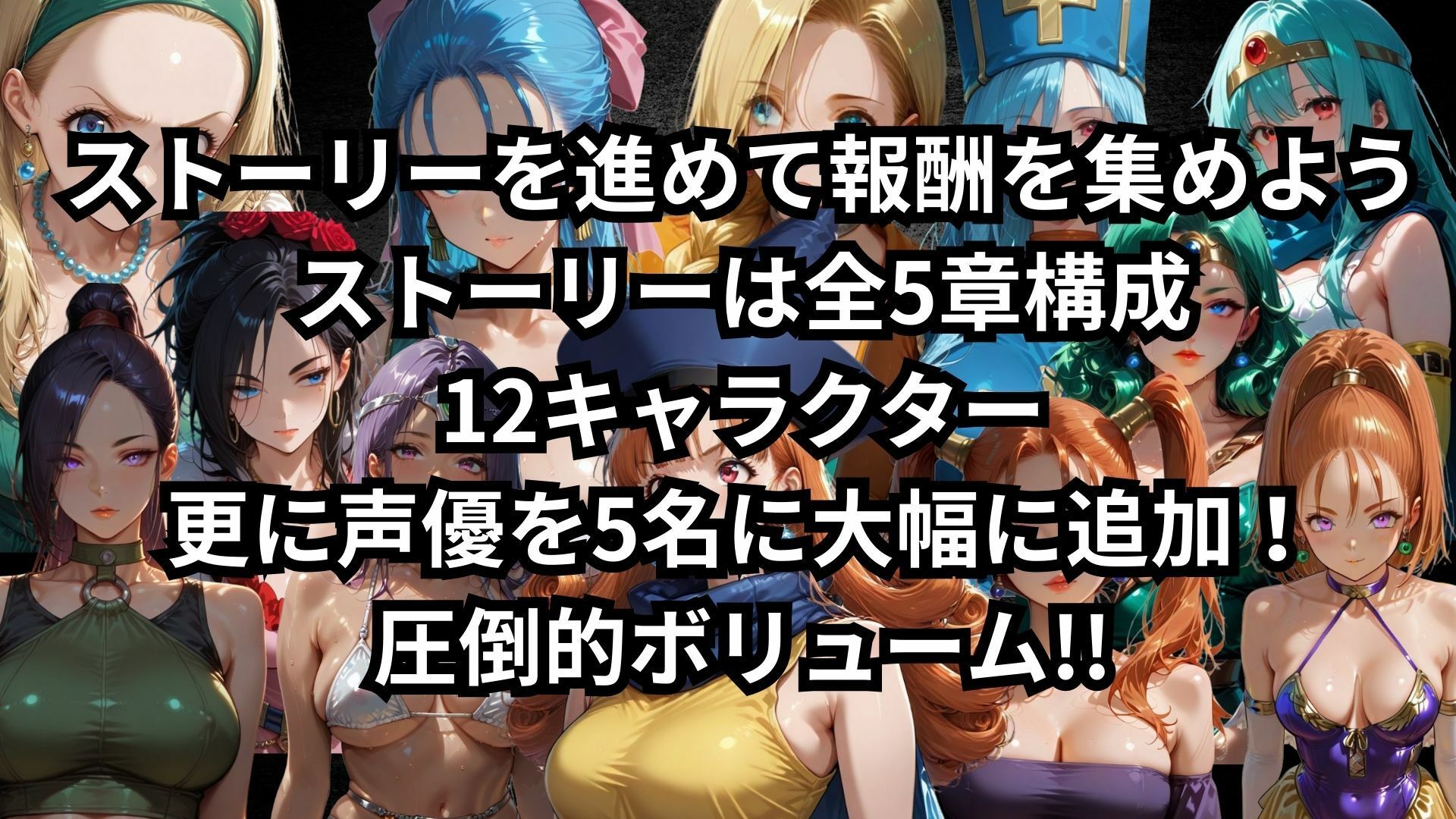 ゴブっと異世界侵略〜転生したらゴブリンだったので討伐隊を討伐してみた。 サンプル1ページ目
