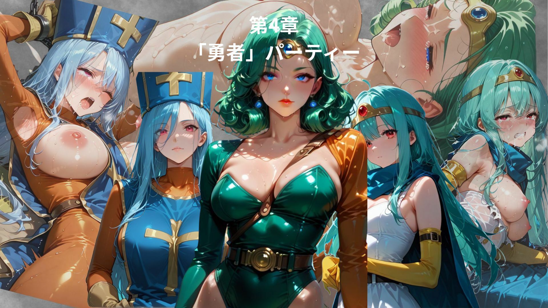 ゴブっと異世界侵略〜転生したらゴブリンだったので討伐隊を討伐してみた。 サンプル4ページ目