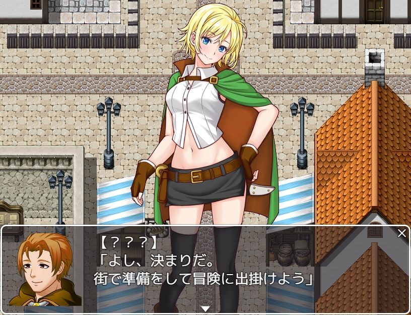 ボニー＆トレイシー サンプル4ページ目