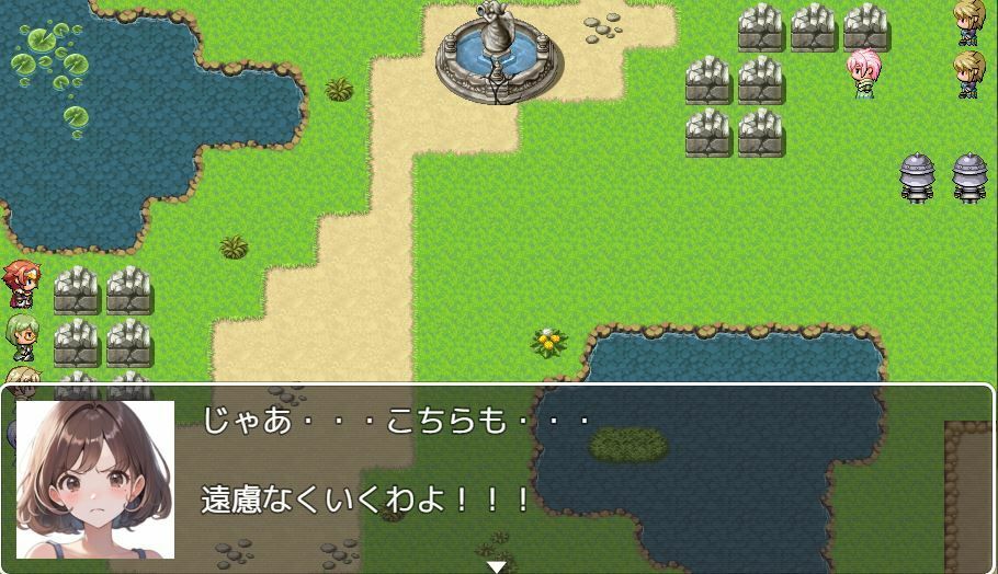 ハロルドの淫らな冒険episode12古代遺跡の秘密 サンプル2ページ目