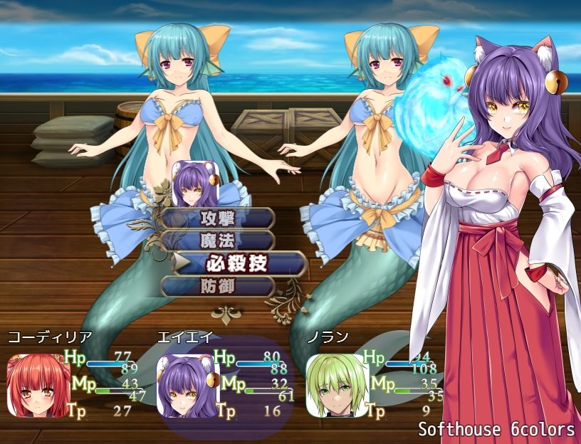 ONAGONO QUEST EVE サンプル4ページ目