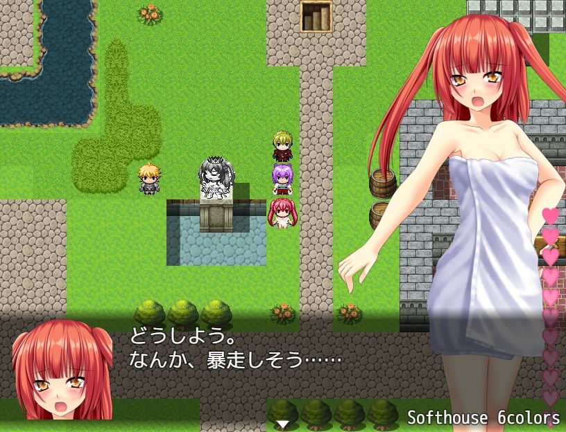 ONAGONO QUEST EVE サンプル7ページ目