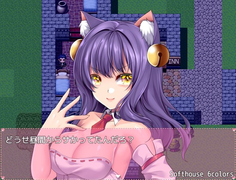ONAGONO QUEST EVE サンプル8ページ目