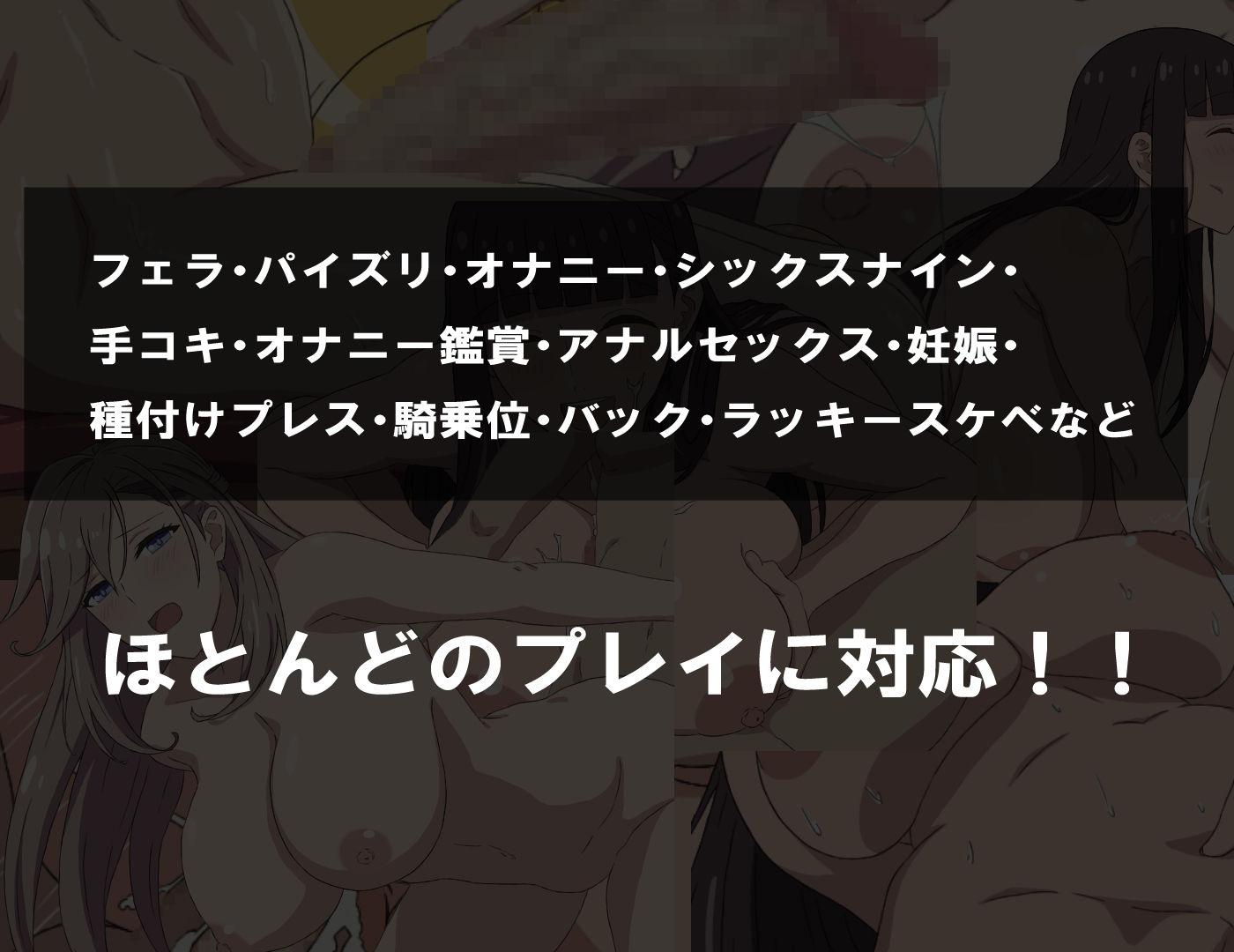 もっと！爆乳熟女と僕のラブラブ性活 サンプル6ページ目