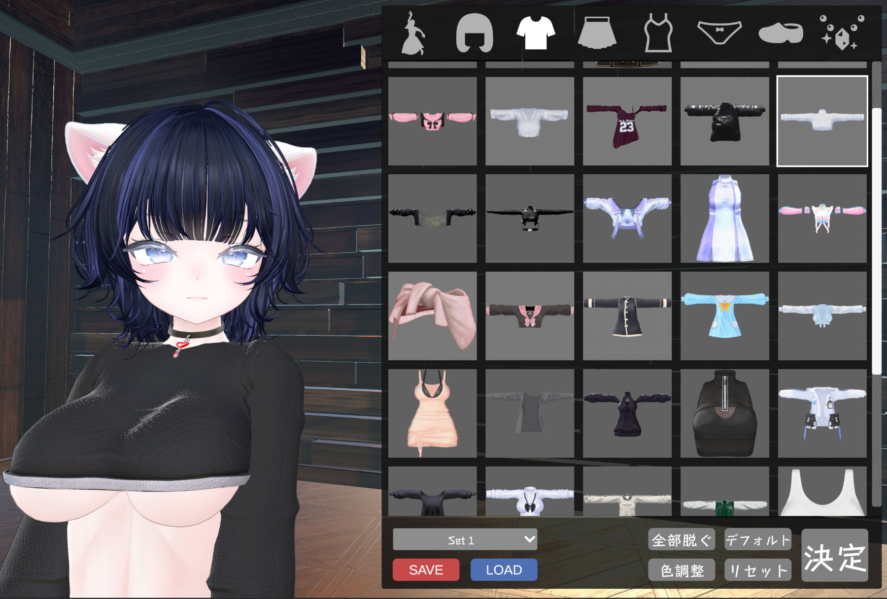 スポセク DLC 〜王様のあそびと禁断の香り〜 サンプル3ページ目