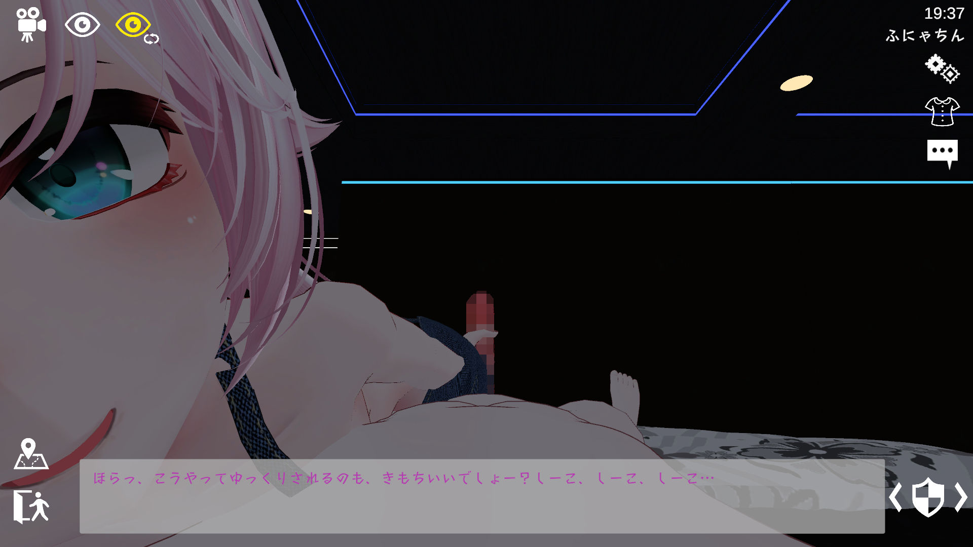 スポセク DLC 〜王様のあそびと禁断の香り〜 サンプル6ページ目