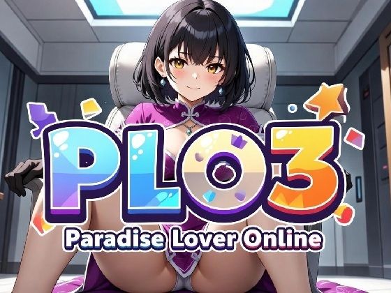 PLO3