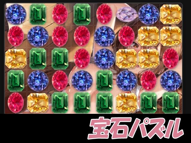 脱衣クイズ 〜トレーダー編〜 サンプル7ページ目