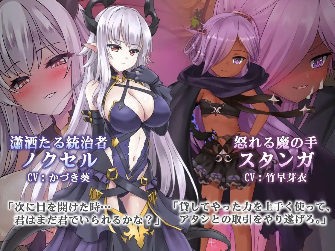 蒼キ光と魔剣の鍛冶師 サンプル3ページ目