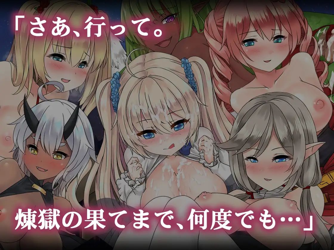 蒼キ光と魔剣の鍛冶師 サンプル8ページ目