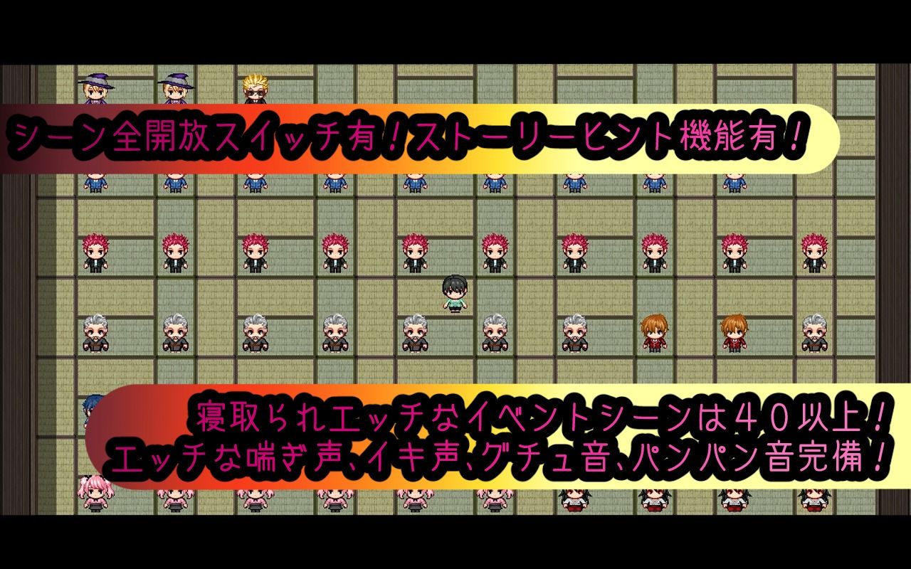 夏に堕ちる莉穂〜クズたちに狙われる新妻〜 サンプル7ページ目
