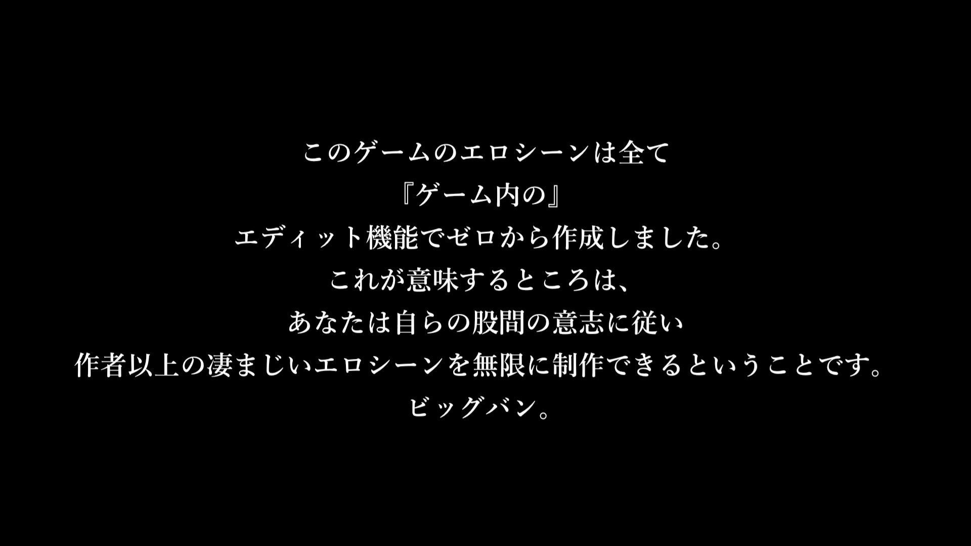 3D！？かすたむオカズメーカー サンプル10ページ目
