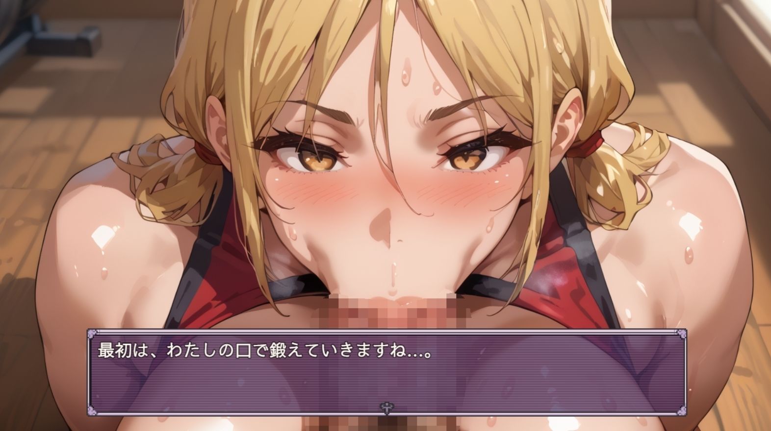 スペシャルメニューで精力アップ！ 淫乱パーソナル サンプル3ページ目