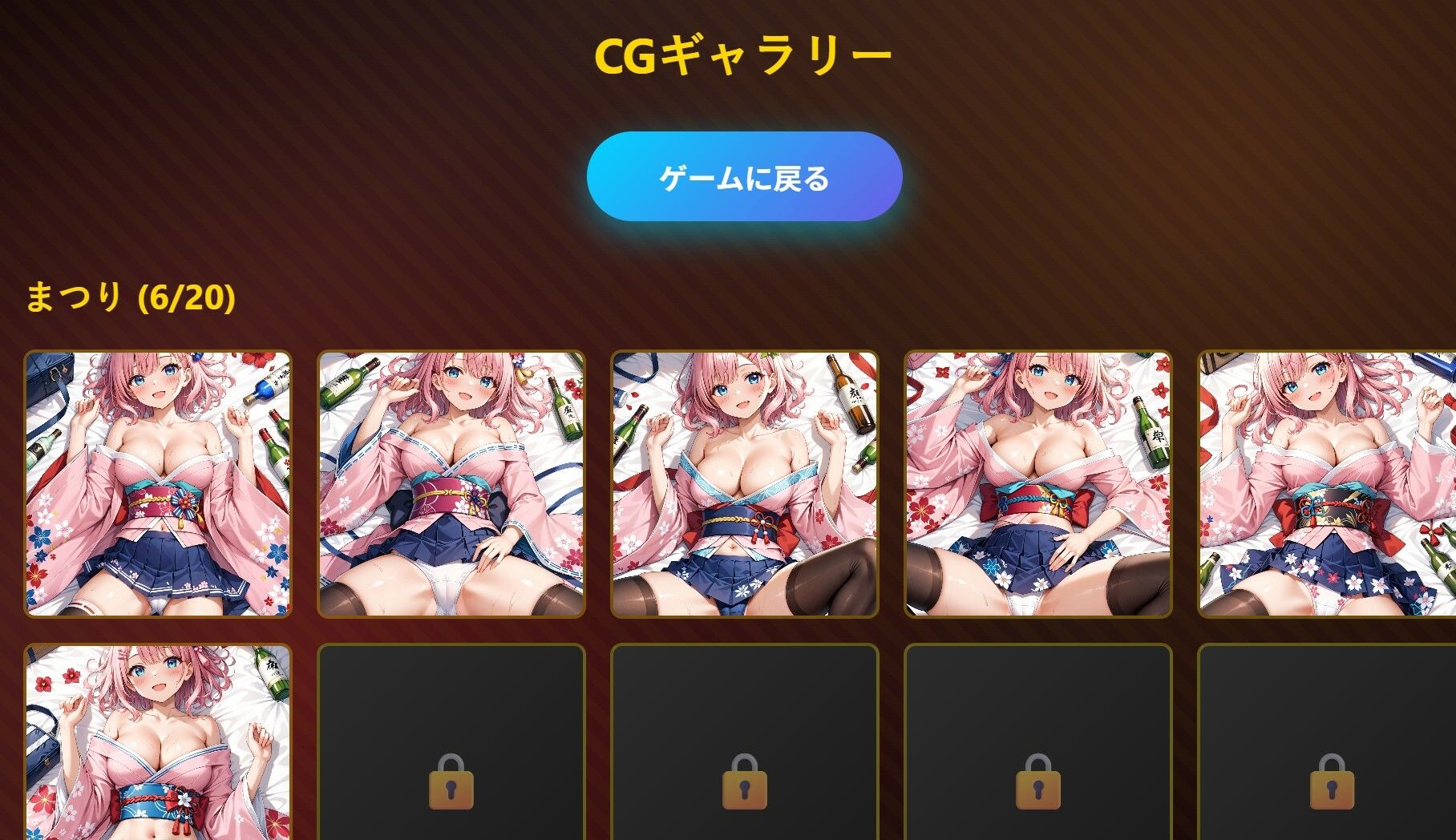 Matsuri Poker Girls Collection サンプル5ページ目