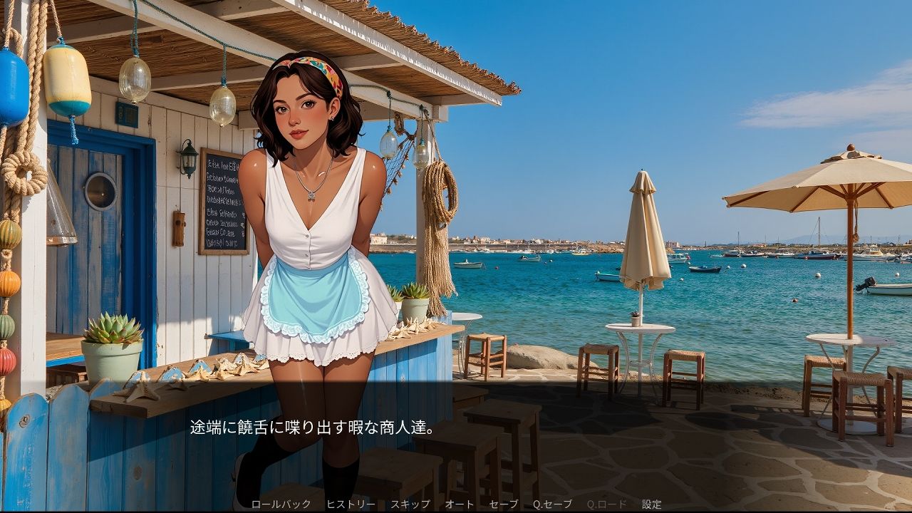 ブルーハワイ兄貴の〇ックス・ヘイヴン vol.3 サンプル1ページ目