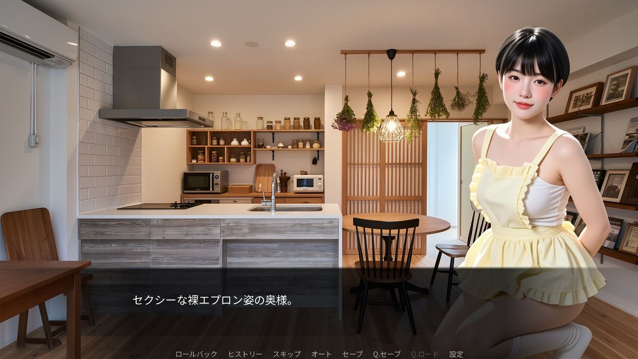 ブルーハワイ兄貴の〇ックス・ヘイヴン vol.3 サンプル4ページ目