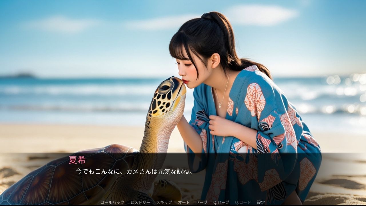 ブルーハワイ兄貴の〇ックス・ヘイヴン vol.3 サンプル6ページ目