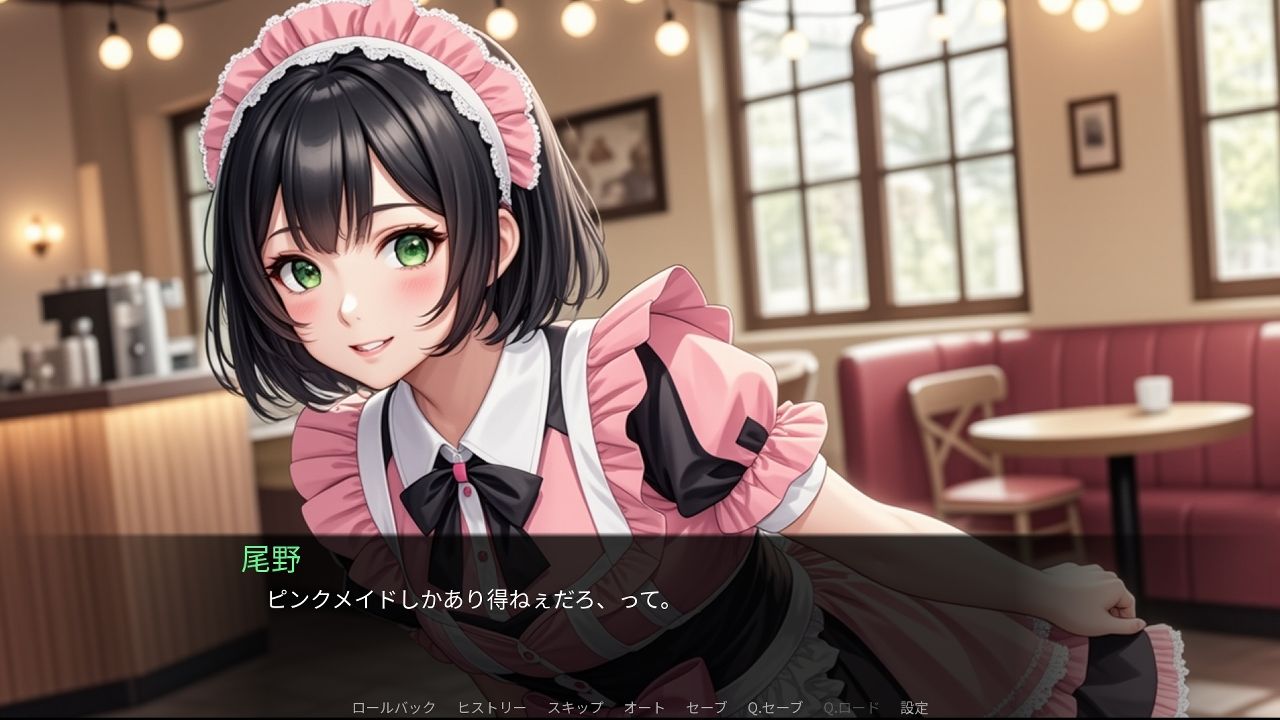 ブルーハワイ兄貴の〇ックス・ヘイヴン vol.3 サンプル7ページ目