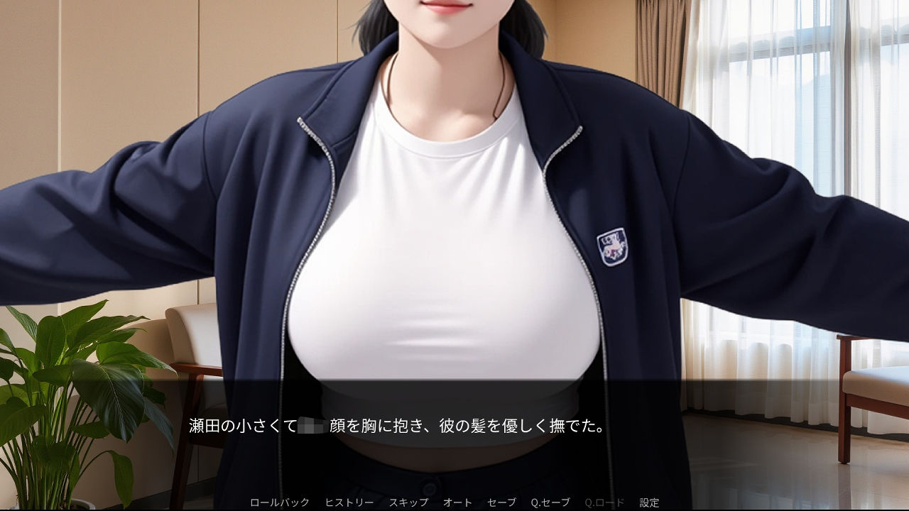 ブルーハワイ兄貴の〇ックス・ヘイヴン vol.3 サンプル8ページ目