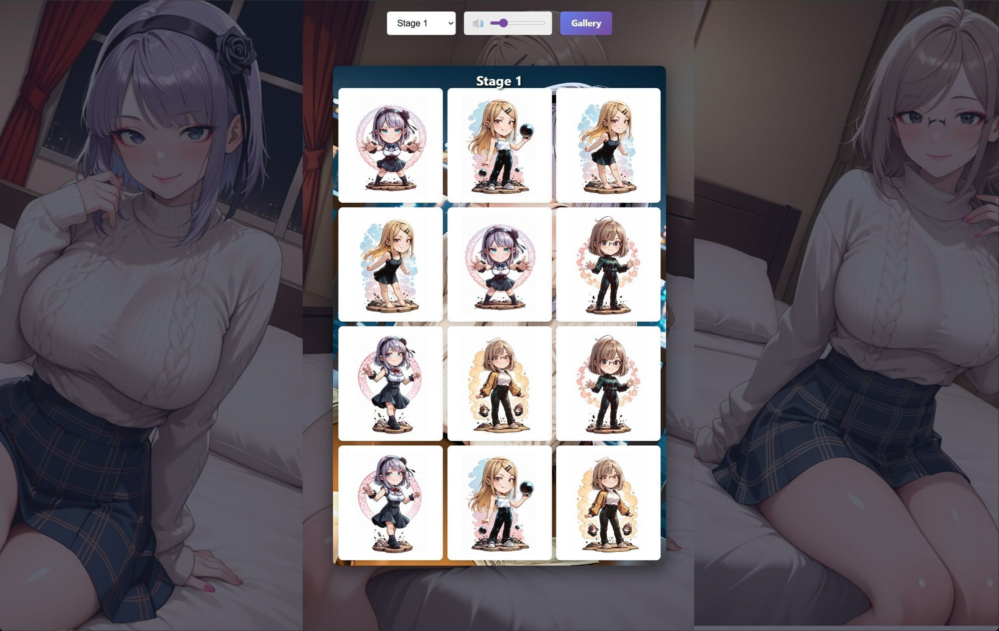めくってめくって神経衰弱ゲーム だがしかし！ サンプル5ページ目