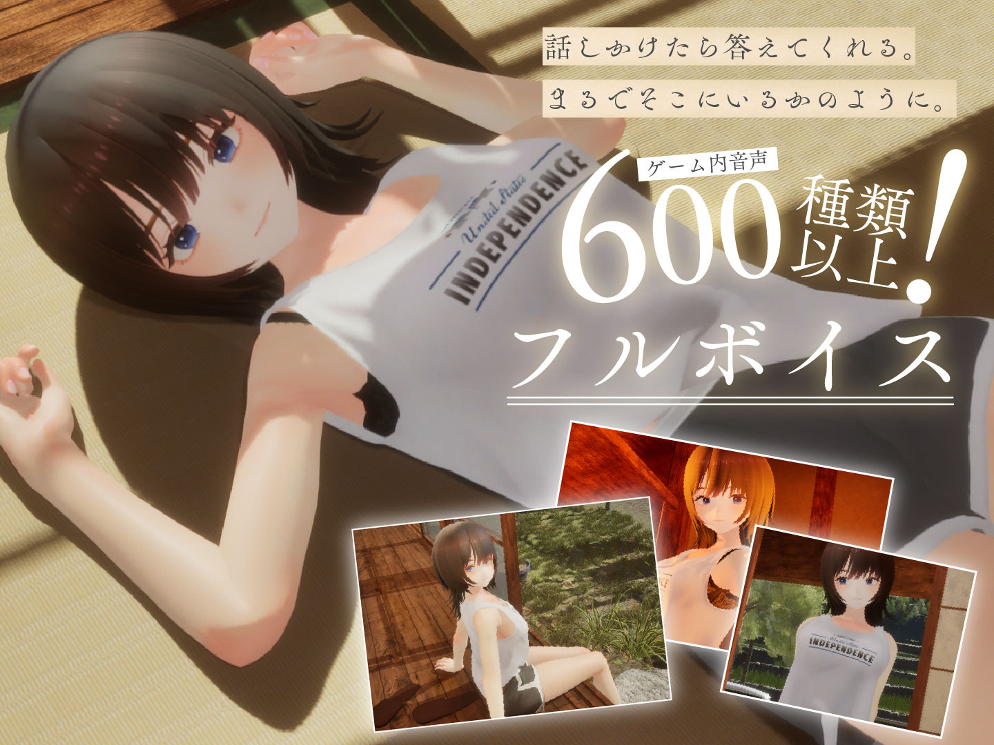 なつねえ 〜僕が恋した30日〜 サンプル5ページ目