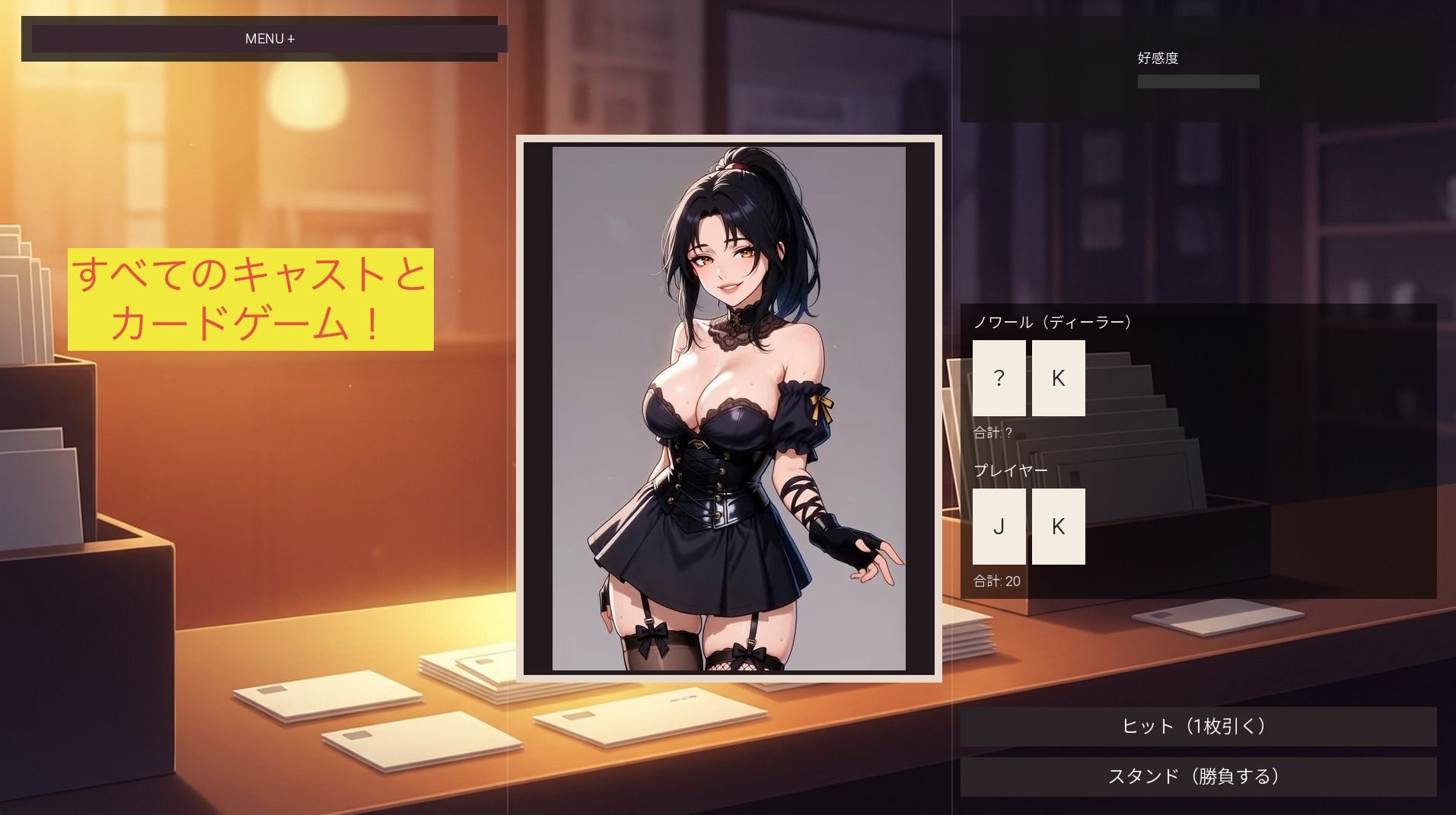 【スマホ対応】おすすめの娼館-safety サンプル3ページ目