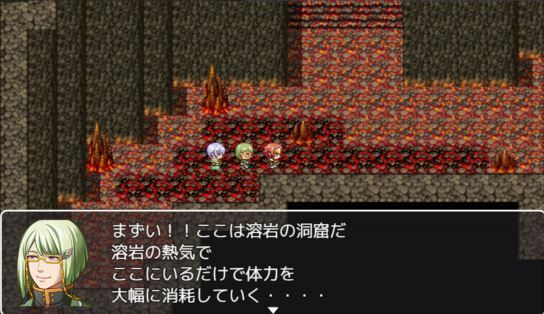 ハロルドの淫らな冒険episode13綾乃の選択 サンプル2ページ目