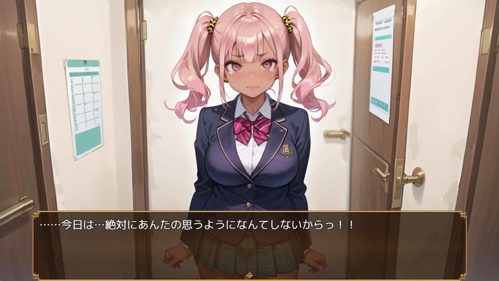 クラスのギャルは俺のいいなり★LOVEPUZZLE  生意気ギャル編★ サンプル6ページ目