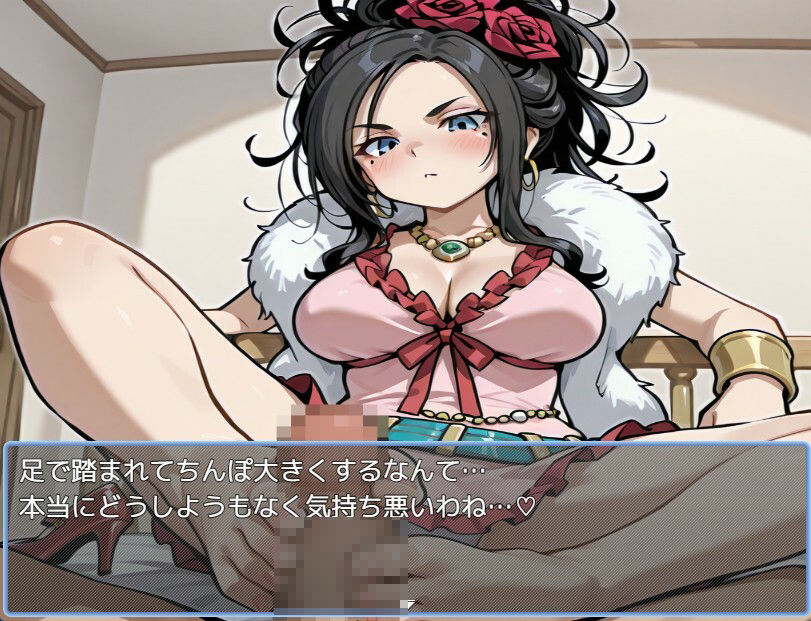 ドラクエ風俗 サンプル3ページ目