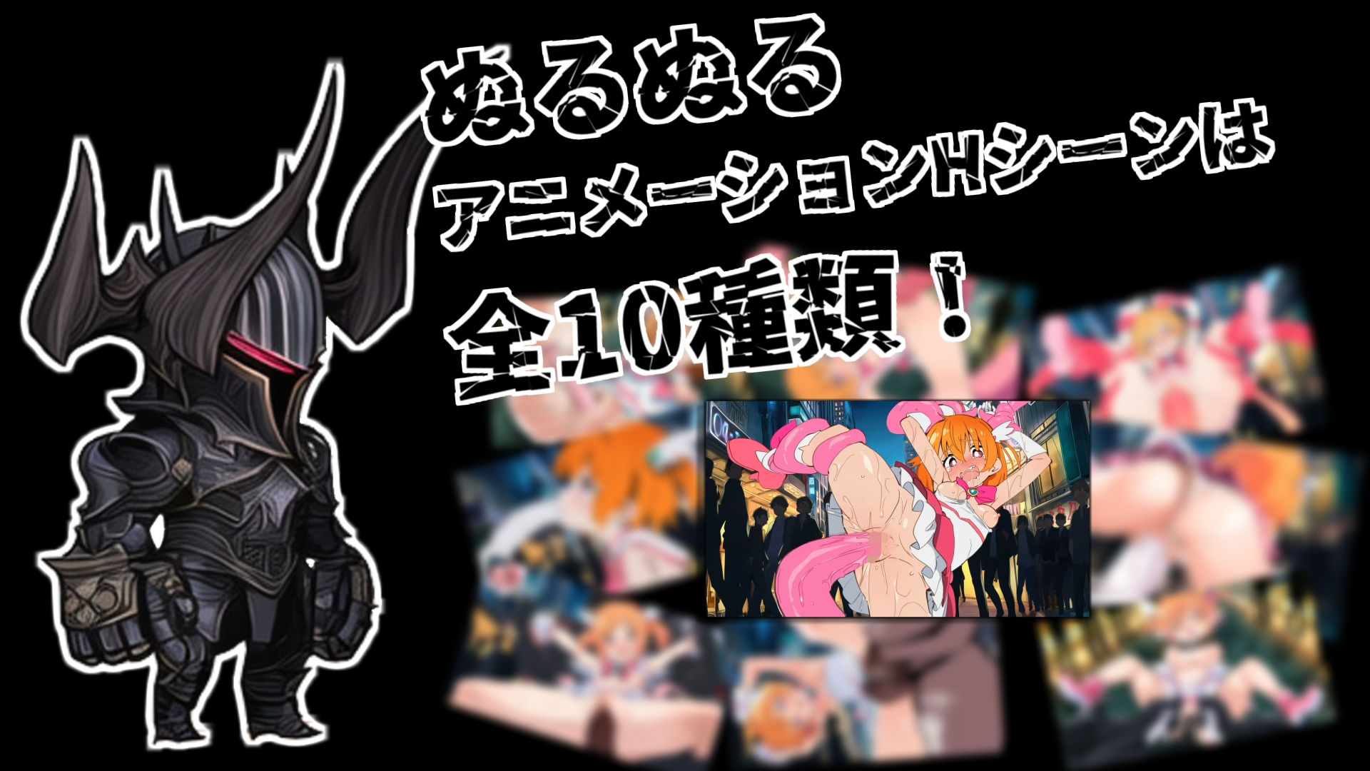 敗北魔法少女 〜アプリティール〜 サンプル7ページ目
