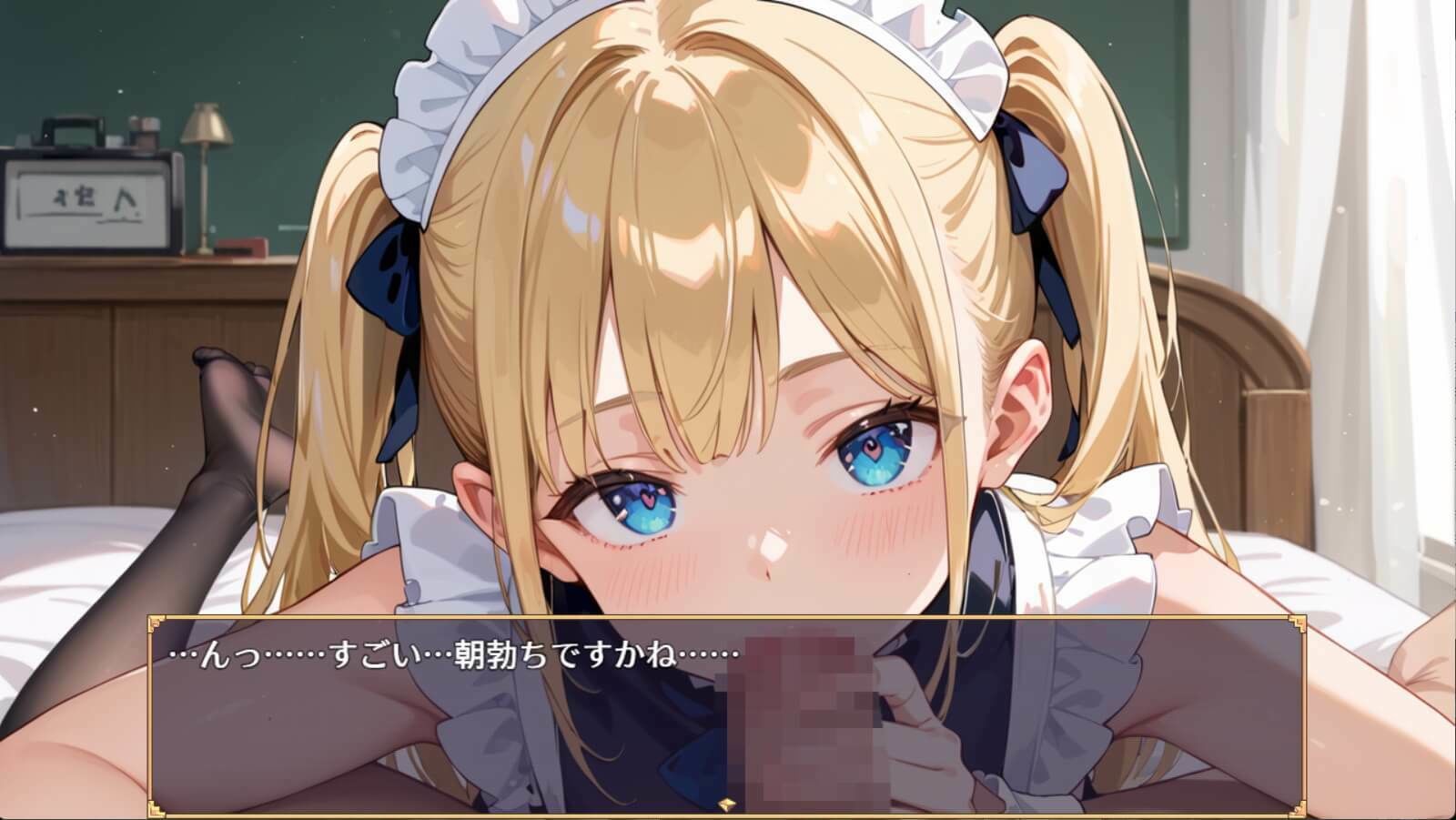 私を食べて、ご主人様〜遺産で美女メイドとヤリまくり！！〜 サンプル6ページ目
