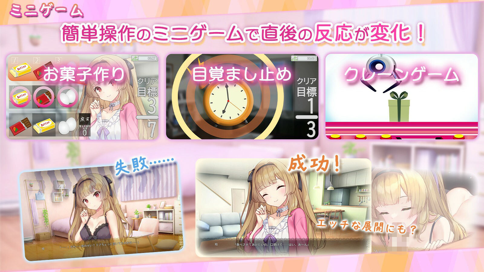 いじらしい！妹JKシンドローム  あなたに一途な妹と恋人になってイチャラブえっちな休日を謳歌する話 サンプル4ページ目